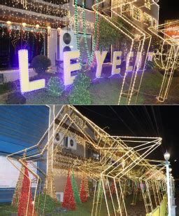LEYECO II lights up its Christmas Lightings; open to the public.